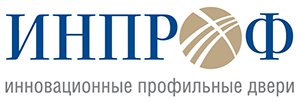 Инновационные профильные двери ИНПРОФ